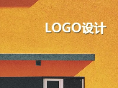 白银logo设计